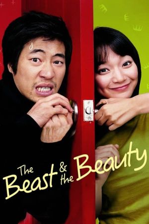 The Beast & the Beauty hdfilme stream online