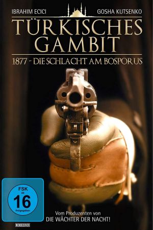 Türkisches Gambit: 1877 - Die Schlacht am Bosporus poster