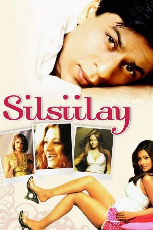 Silsiilay...was Frauen wollen! poster