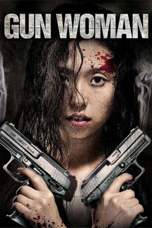 Gun Woman hdfilme stream online