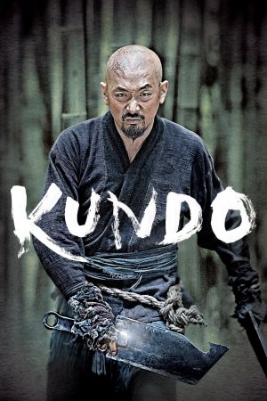 Kundo - Pakt der Gesetzlosen poster