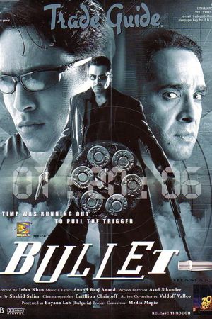 Bullet: Ek Dhamaka hdfilme stream online