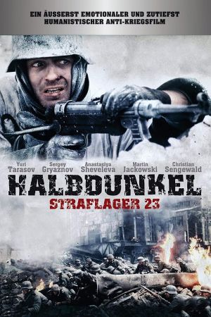 Halbdunkel - Straflager 23 poster