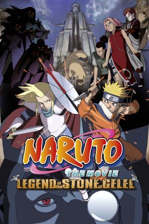 Naruto - The Movie 2 - Die Legende des Steins von Gelel poster