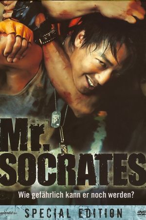 Mr. Socrates - Wie gefährlich kann er noch werden? poster