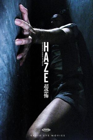 Haze hdfilme stream online