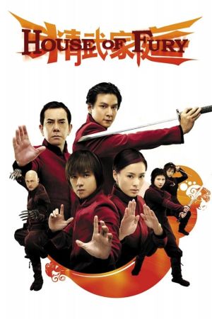 House of Fury hdfilme stream online