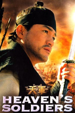 Heavens Soldiers hdfilme stream online