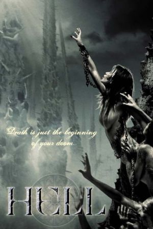 Hell - Gefangene des Jenseits poster