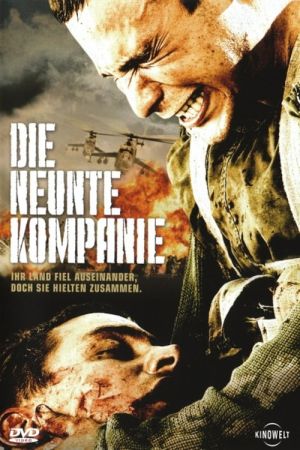 Die neunte Kompanie poster