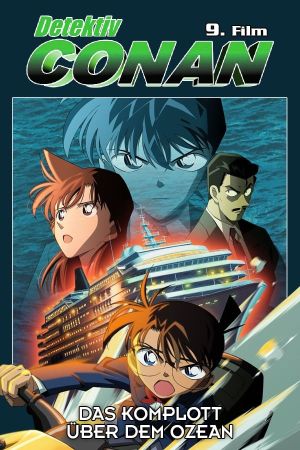 Detektiv Conan - Das Komplott über dem Ozean hdfilme stream online