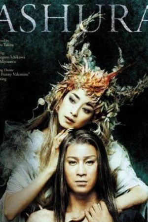 Ashura hdfilme stream online
