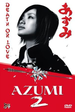 Azumi 2 - Death or Love poster