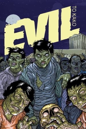 Evil - To Kako hdfilme stream online