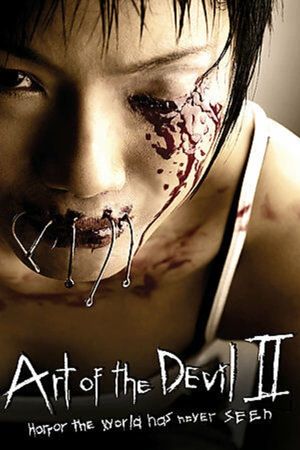 Art of the Devil II hdfilme stream online