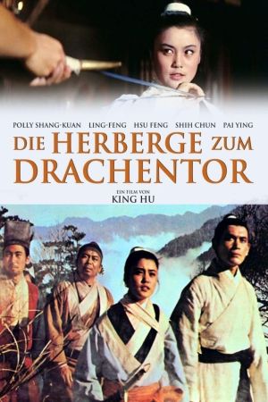 Die Herberge zum Drachentor poster