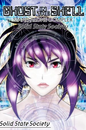 Ghost in the Shell - Stand Alone Complex: Solid State Society poster
