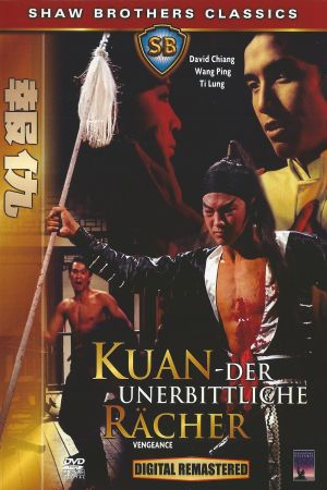 Kuan - Der unerbittliche Rächer poster