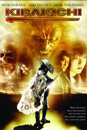 Kibakichi – Der Dämonenkrieger poster