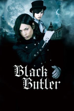 Black Butler hdfilme stream online