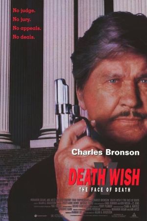 Death Wish 5 - Antlitz des Todes poster
