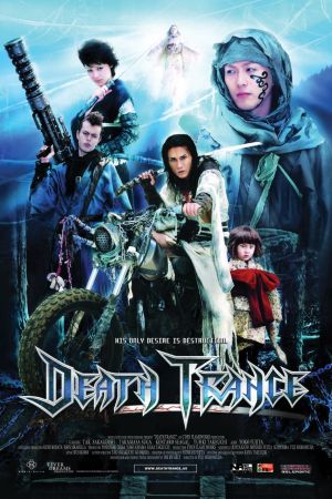 Death Trance - Versus II poster