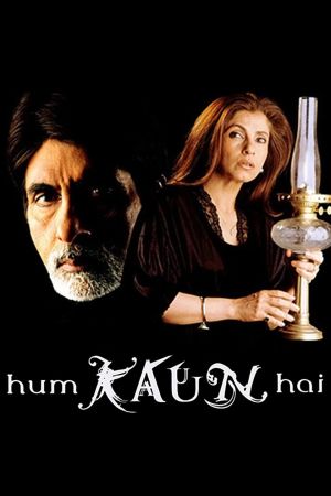 Hum Kaun Hai - Die Fremden poster