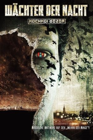 Wächter der Nacht poster