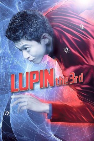 Lupin the 3rd - Der Meisterdieb poster
