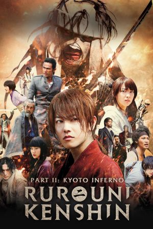 Rurouni Kenshin 2: Kyoto Inferno poster