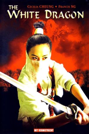 The White Dragon hdfilme stream online