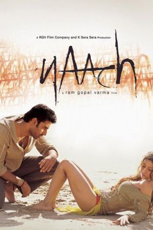 Naach - Rhythmus des Lebens poster