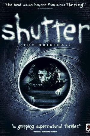 Shutter poster