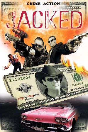 Jacked - Pulp Russia poster