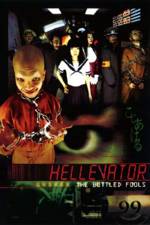 Hellevator poster