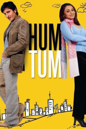 Hum Tum - Ich & du, verrückt vor Liebe poster