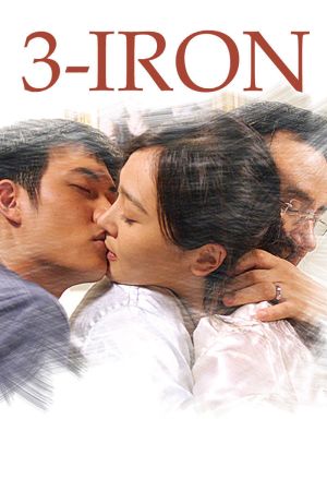 Bin-Jip - Leere Häuser hdfilme stream online