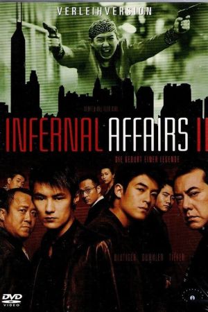 Infernal Affairs II poster