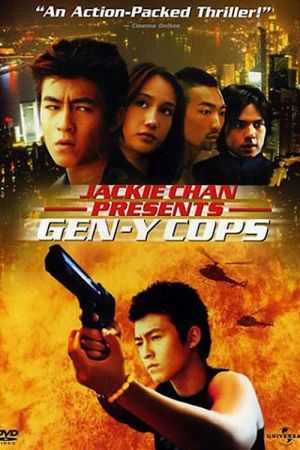Gen-Y Cops hdfilme stream online