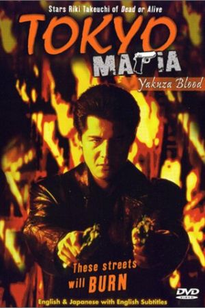 Gangster 2 hdfilme stream online