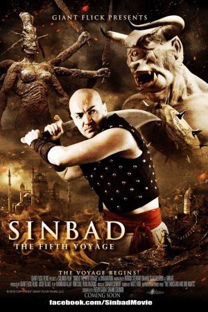 Sindbads fünfte Reise poster