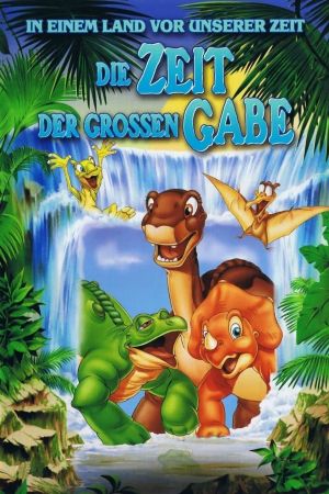 In einem Land vor unserer Zeit III - Die Zeit der großen Gabe poster
