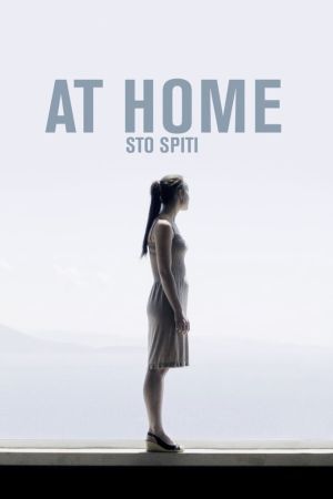 Sto Spiti - At Home poster