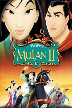 Mulan II poster