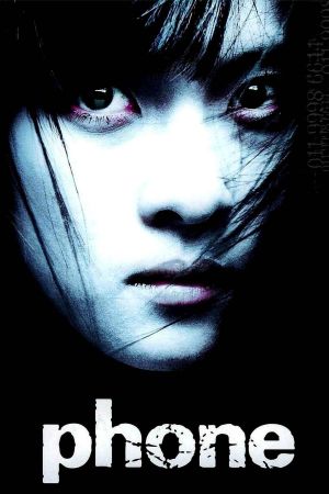 The Phone poster
