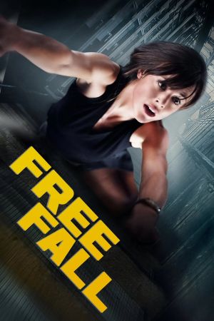 The Secret - Ein tödliches Geheimnis poster