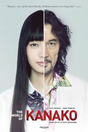 The World of Kanako hdfilme stream online