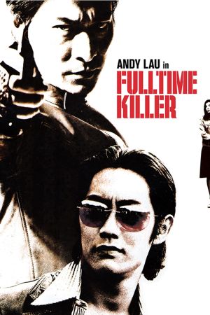 Fulltime Killer hdfilme stream online