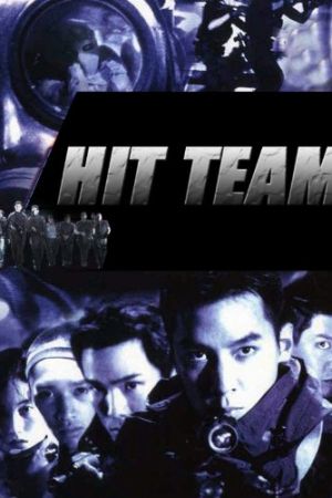 Special Force Hong Kong poster