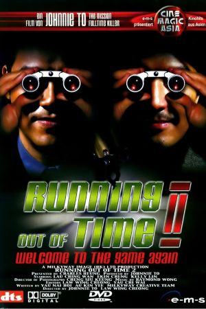 Running Out of Time II poster